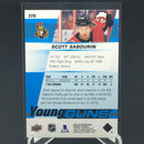 2019 UPPER DECK SERIES TWO - YOUNG GUNS - S. SABOURIN -