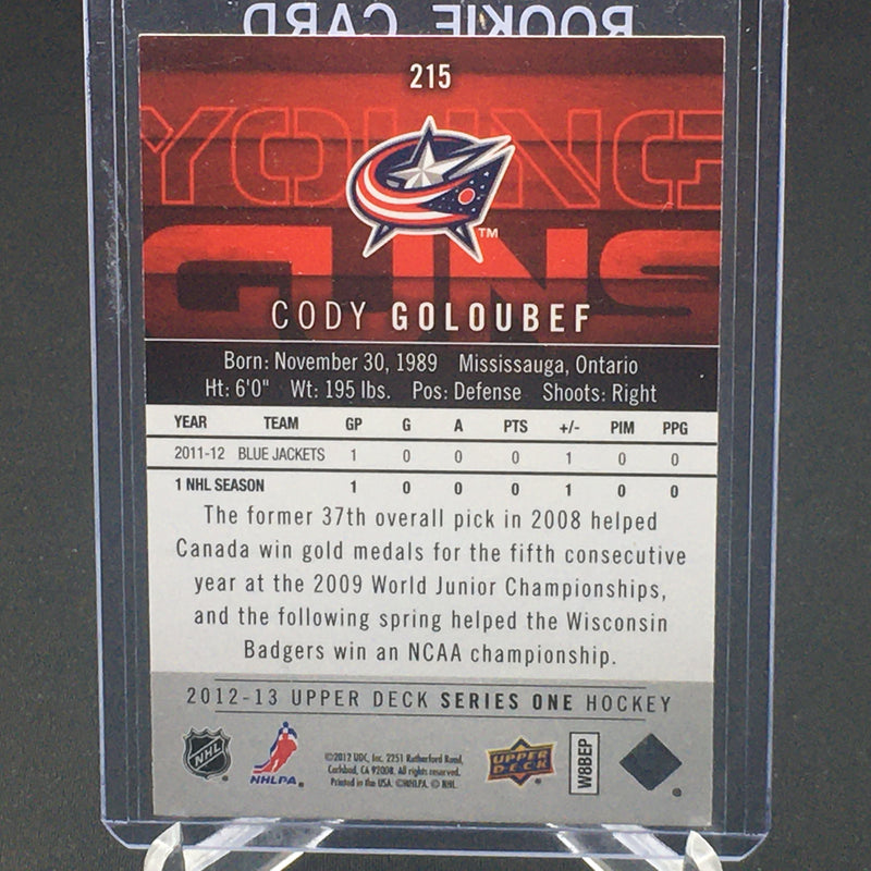 2012 UPPER DECK SERIES ONE - YOUNG GUNS - C. GOLOUBEF -