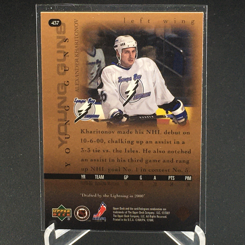 2000 UPPER DECK SERIES TWO - YOUNG GUNS - A. KHARITONOV -