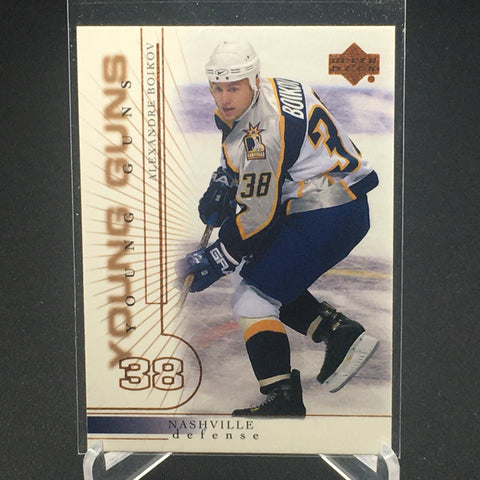 2000 UPPER DECK SERIES TWO - YOUNG GUNS - A. BOIKOV - #424 - RC