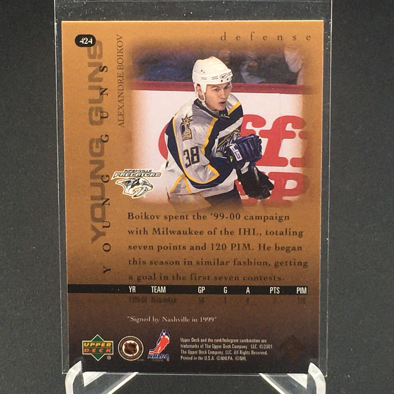 2000 UPPER DECK SERIES TWO - YOUNG GUNS - A. BOIKOV -