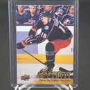 2017 UPPER DECK SERIES ONE - UD CANVAS - YOUNG GUNS - P. DUBOIS -