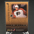 2000 UPPER DECK SERIES TWO - YOUNG GUNS - P. HUBACEK -