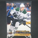 2017 UPPER DECK SERIES ONE - UD CANVAS - YOUNG GUNS - D. GURIANOV -