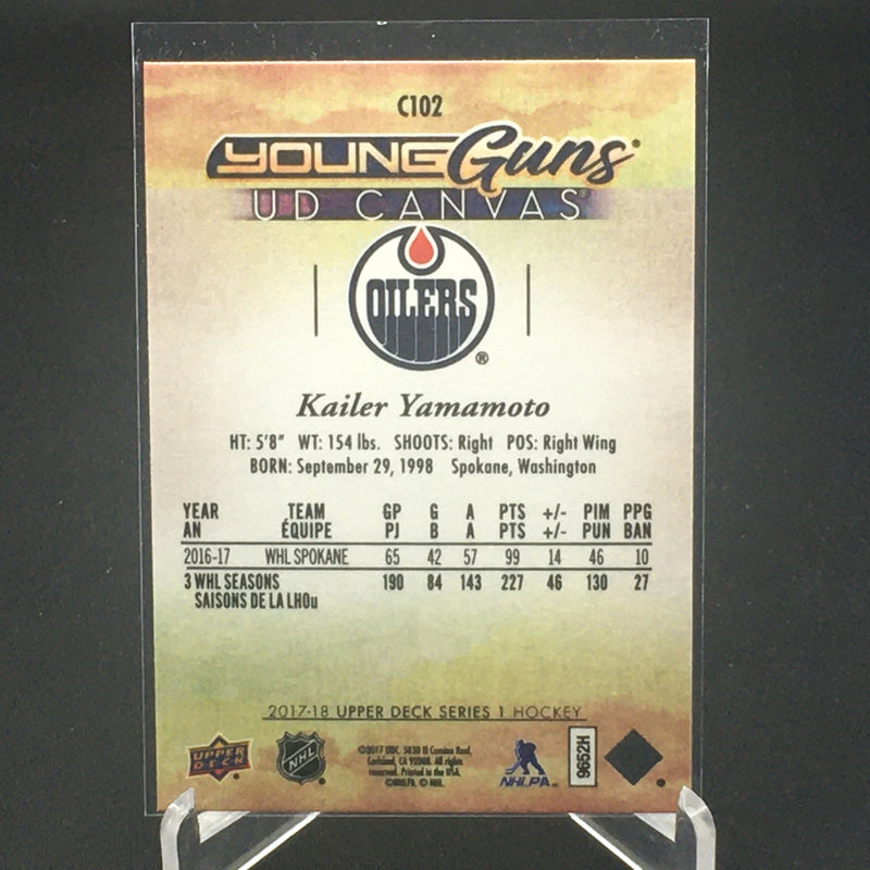 2017 UPPER DECK SERIES ONE - UD CANVAS - YOUNG GUNS - K. YAMAMOTO -