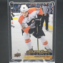 2017 UPPER DECK SERIES ONE - UD CANVAS - YOUNG GUNS - N. PATRICK -