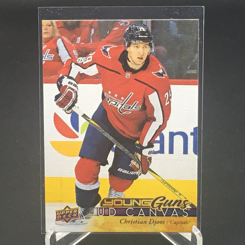 2017 UPPER DECK SERIES TWO - UD CANVAS - YOUNG GUNS - C. DJOOS - #C233