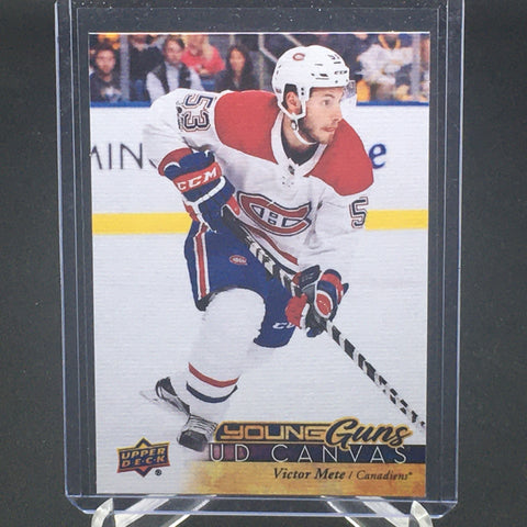 2017 UPPER DECK SERIES ONE - UD CANVAS - YOUNG GUNS - V. METE - #C115 - RC