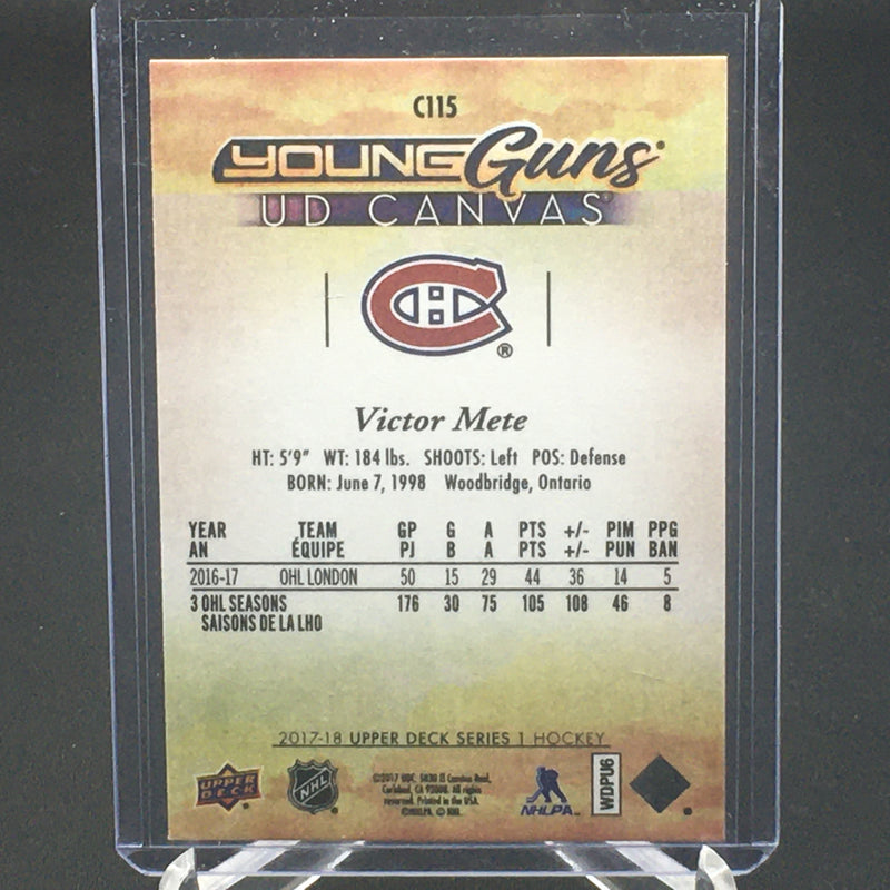 2017 UPPER DECK SERIES ONE - UD CANVAS - YOUNG GUNS - V. METE -