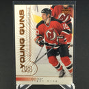2000 UPPER DECK SERIES ONE - YOUNG GUNS - S. BRULE -