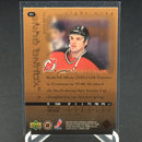 2000 UPPER DECK SERIES ONE - YOUNG GUNS - S. BRULE -