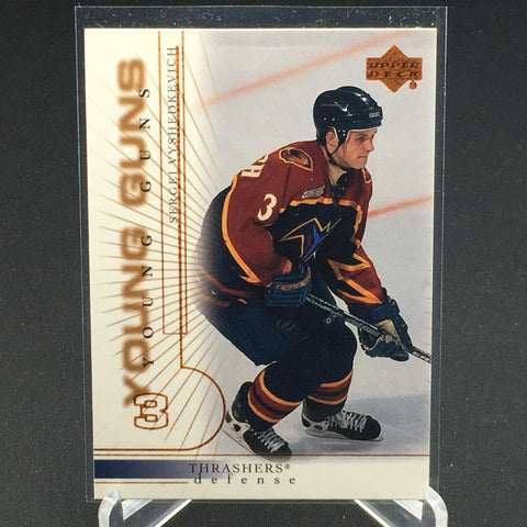 2000 UPPER DECK SERIES ONE - YOUNG GUNS - S. VYSHEDKEVICH - #217 - RC