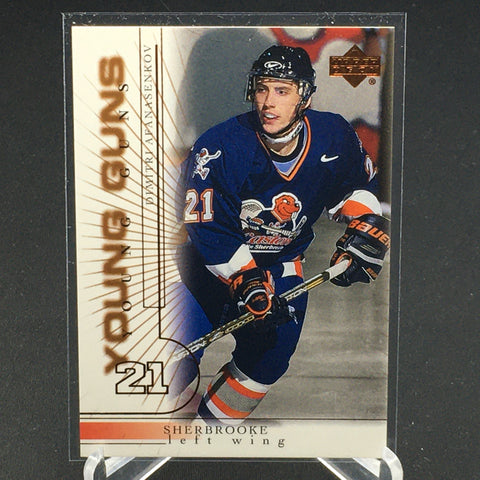 2000 UPPER DECK SERIES ONE - YOUNG GUNS - D. AFANASENKOV - #200 - RC