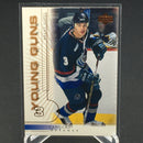 2000 UPPER DECK SERIES ONE - YOUNG GUNS - B. SOPEL -