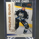 2000 UPPER DECK SERIES ONE - YOUNG GUNS - K. FREADRICH -