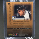 2000 UPPER DECK SERIES ONE - YOUNG GUNS - K. FREADRICH -