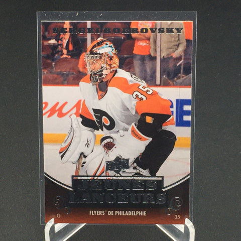 2010 UPPER DECK SERIES ONE - YOUNG GUNS - S. BOBROVSKY - #240 - RC
