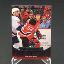 2010 UPPER DECK SERIES ONE - YOUNG GUNS - N. PALMIERI -