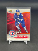 2014 UPPER DECK NATIONAL HOCKEY CARD DAY - SELECT YOUR PLAYER