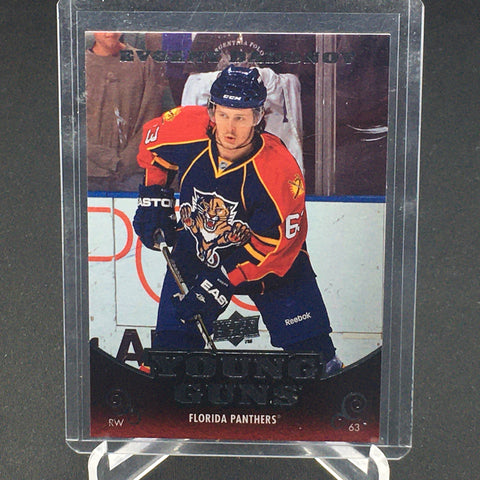 2010 UPPER DECK SERIES ONE - YOUNG GUNS - E. DADONOV - #222 - RC