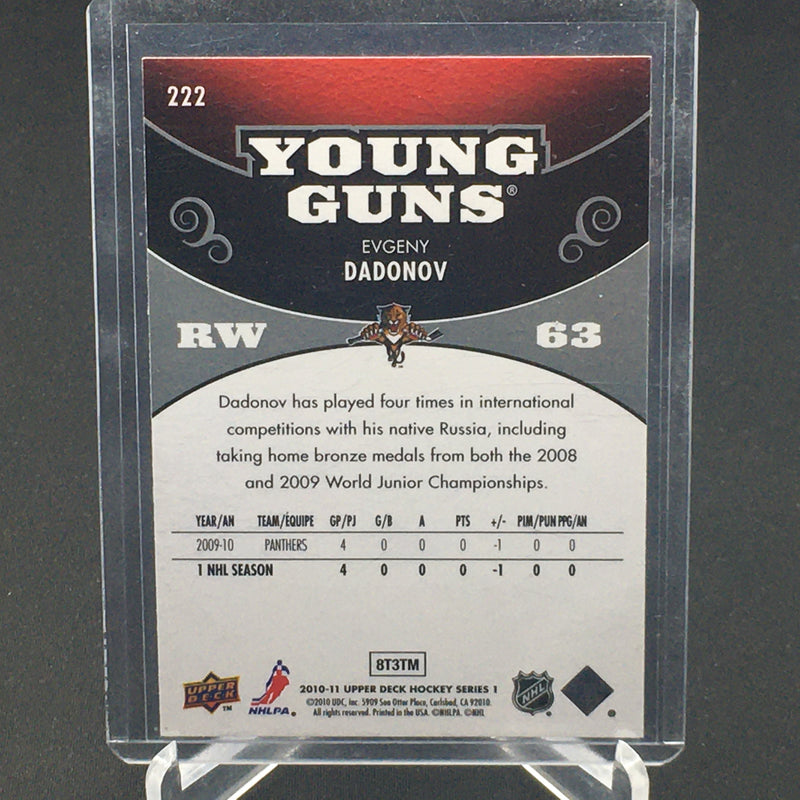 2010 UPPER DECK SERIES ONE - YOUNG GUNS - E. DADONOV -