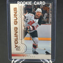 2000 UPPER DECK SERIES ONE - YOUNG GUNS - C. WHITE -