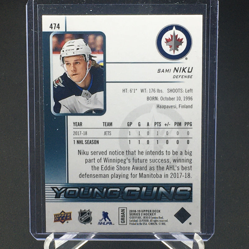 2018 UPPER DECK SERIES TWO - YOUNG GUNS - S. NIKU -