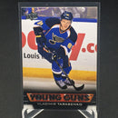 2013 UPPER DECK SERIES ONE - YOUNG GUNS - V. TARASENKO -