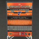 2013 UPPER DECK SERIES ONE - YOUNG GUNS - V. TARASENKO -