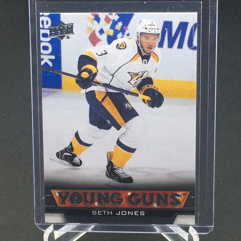 2013 UPPER DECK SERIES ONE - YOUNG GUNS - S. JONES -