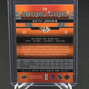 2013 UPPER DECK SERIES ONE - YOUNG GUNS - S. JONES -
