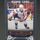 2013 UPPER DECK SERIES ONE - YOUNG GUNS - C. CARRICK -