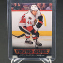2013 UPPER DECK SERIES ONE - YOUNG GUNS - J. PAGEAU -