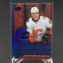 2020 UPPER DECK TRILOGY - BLUE - ROOKIE RENDITIONS -