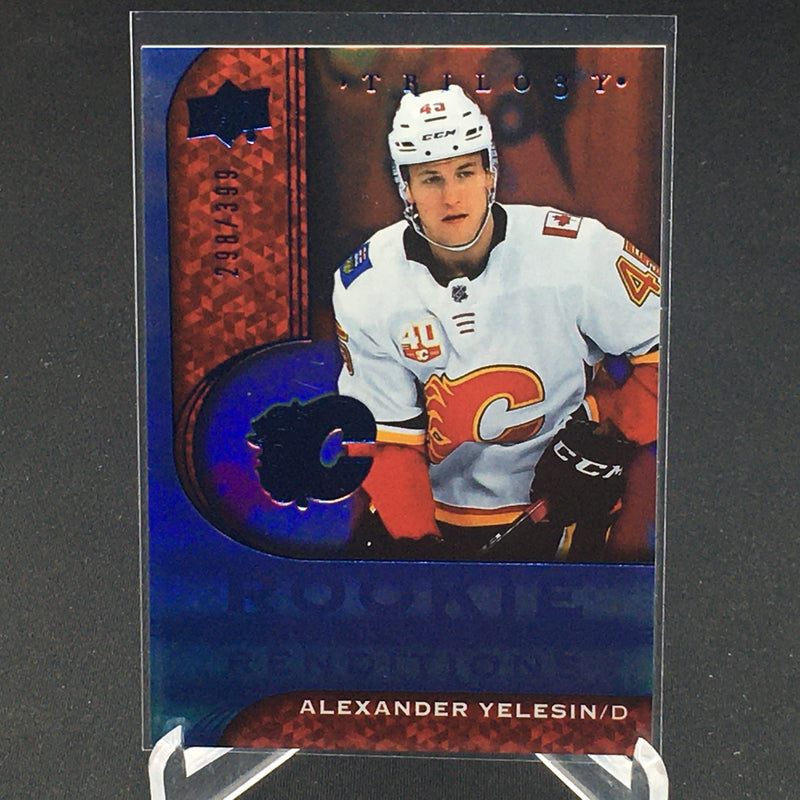 2020 UPPER DECK TRILOGY - BLUE - ROOKIE RENDITIONS -