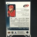 2018 UPPER DECK SERIES TWO - YOUNG GUNS - C. BISHOP -