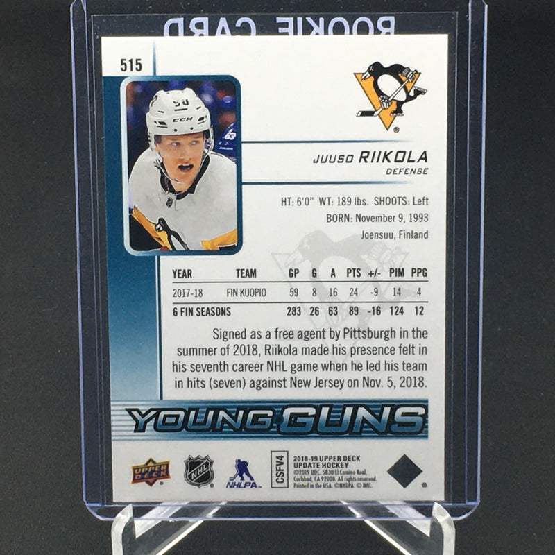 2018 UPPER DECK UPDATE  - YOUNG GUNS - J. RIIKOLA -