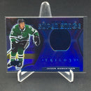 2020 UPPER DECK TRILOGY - BLUE - ROOKIE SUPER STAGE - SELECT YOUR PLAYER