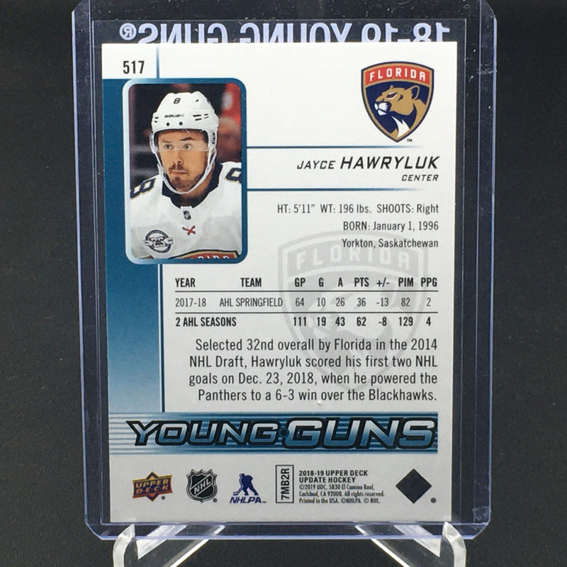 2018 UPPER DECK UPDATE  - YOUNG GUNS - J. HAWRYLUK -
