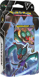 POKEMON V BATTLE DECK - EVOLVING SKIES