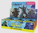 MTG MARCH OF THE MACHINE SET BOOSTER BOX