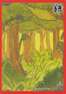 Forest [Cryptid Nation: Second Edition]