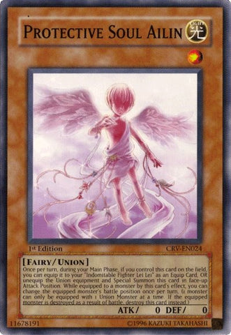 Protective Soul Ailin [CRV-EN024] Common