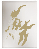 ULTRA PRO ELITE SERIES: POKEMON 9-POCKET ZIPPERED ARCEUS PRO BINDER