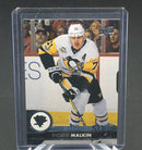 2017 UPPER DECK SERIES ONE -THE SECOND SIX - E. MALKIN -