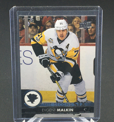 2017 UPPER DECK SERIES ONE -THE SECOND SIX - E. MALKIN - #S6-15