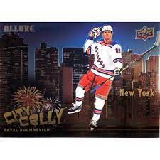 2020 UPPER DECK ALLURE - CITY CELLY - SINGLES - #CC1-CC15 - YOU PICK FROM LIST