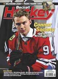 BECKETT PRICE GUIDE MONTHLY - HOCKEY