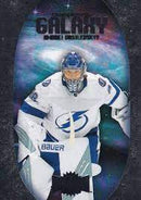 2021 UPPER DECK SKYBOX METAL UNIVERSE - CHAMPIONSHIP GALAXY - SINGLES -