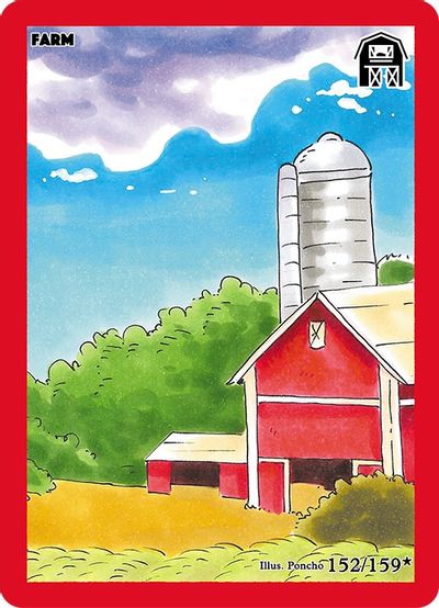 Farm [Cryptid Nation: First Edition]